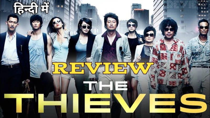The Thieves Kisah Aksi Maling Profesional Korea di Makau